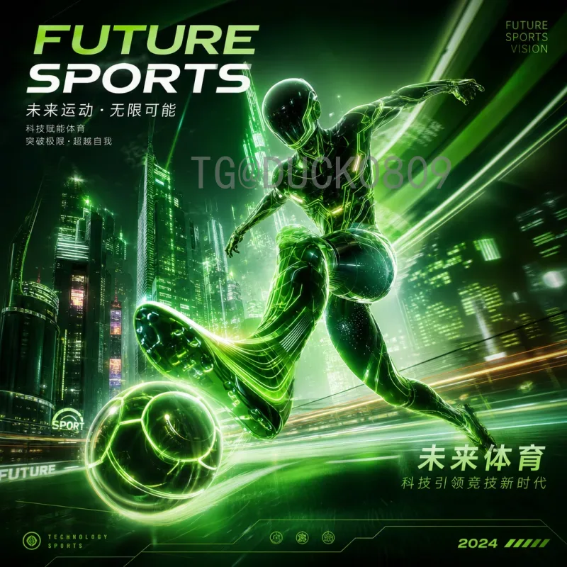 实时2026世界杯夺冠热门一览：谁将捧起大力神杯？